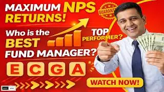 How to choose Best NPS Fund Manager in 2026 | Maximum Return | Common Scheme | Multiple Scheme