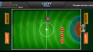 Lucky Goal Golden Goal Soccer Stars