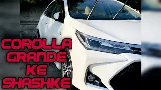 Toyota Corolla Altis Grande Not For Sale |The Car Vlogger|