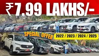 MS MOTOR INDIA EXCLUSIVE CARS ₹7.99 LAKHS/- Mg Hector,Jeep,Creta,Carens | Used Cars in Kolkata 