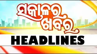 7AM Headlines | 7th October 2025 | Odisha TV | OTV
