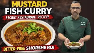 Restaurant style mustard fish curry ll Rohu in mustard gravy #cookwithchefmasaroor #chefmasaroor 