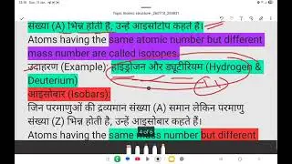 Topic -Atomic structure 