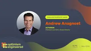 ASME Tribute: Andrew Anagnost