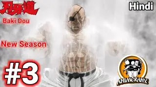 BAKI-DOU | Episode 3 | Netflix Anime | Baki In Hindi