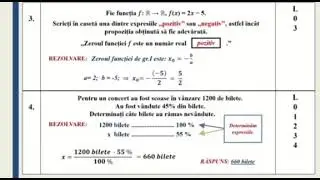 Examenul de absolvirea la matematica clasa 9-a, 2022! Pregătire de pretestare !