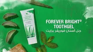 Forever Bright&reg; Toothgel