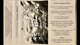 7. Samacaio