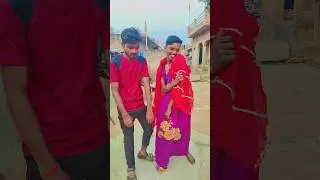 Misser ji tuta bada thanda 😂#comedy #dance #viralvideo