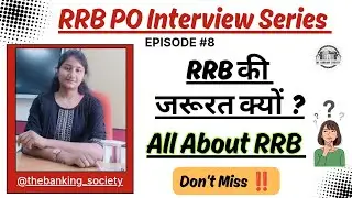 🔥RRB PO Interview Series|Episode 8 | RRB Related Questions Explained #rrb  #Interview #youtube 