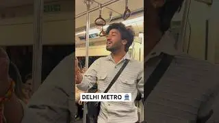 DELHI METEO 😱 #publicreaction #delhimetro #viral #shorts #metro #singer #viralboy