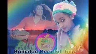 kumale boru sirbota jalalaa