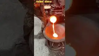 7108932654396984606 Casting iron pan, learn about it in 20 seconds! #IronPan