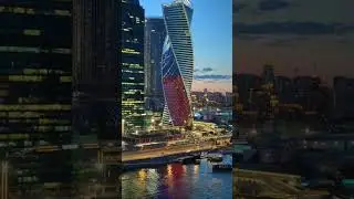 Москва Сити 🇷🇺 #россия #москва #2025 #russia #moscow #europe #travel