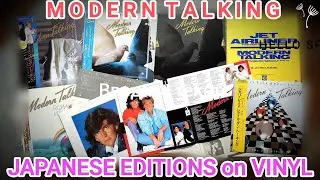 Modern Talking - Japanese Editions on Vinyl