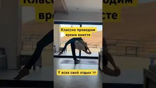 А как вы отдыхаете ? #sunset #music #chill