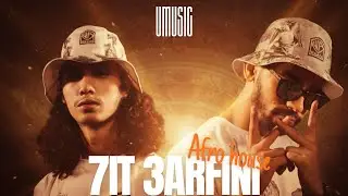 SHAYFEEN - 7IT 3ARFINI (Afro House) | UMUSIC