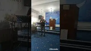 Alin de la Românești  - îndemn la veghere