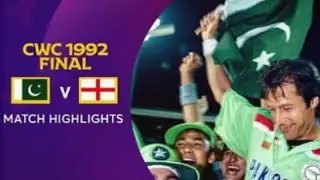 Pakistan vs England 1992 world cup final 