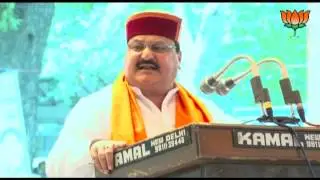 Shri JP Nadda speech in BJP protest against Anti Farmer policies at Jantar Mantar: 20.08.2012