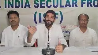 2026 ভোটের আগে isf এর প্রার্থী ঘোষণা করে দিলো নওসাদ সিদ্দিকি।