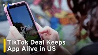 Trump Executive Order Gives US Majority Stake in TikTok｜TaiwanPlus News
