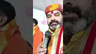 Sunderkand Path Shri Ram dhun#viral #song #trending #viralsong