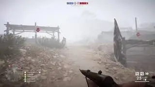 Battlefield 1: Achi Baba Operations Speech (British)