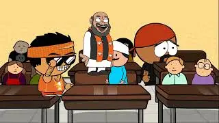 Cartoon video #cartoon #comedy #amitshah 