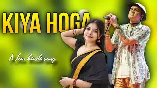 Zubeen Garg _ Kiya Hoga (ki Hobo ei jibon) Old Hindi Song | New Hindi Song 2026