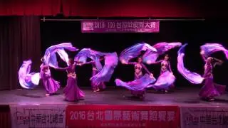 2016 IDO台灣肚皮舞大賽道具融合組冠軍-蝴蝶雙飄扇