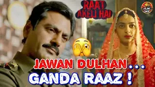 जवान दुल्हन और गन्दा राज | Raat Akeli Hai Movie | REVIEW | Filmi Sher