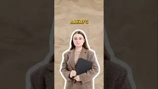 Лакмус | #огэхимия #огэ #химия #сашалебедева