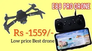 E88 Dual camera and Foldable drone | വെറും 1559 രൂപക്ക് E88 pro ഡ്രോൺ നിങ്ങൾക്കും