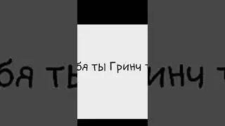 пов мои комменты #gachalife #гача #gacha #gachacommunity #гачаклуб #гачерша #gachaclub #gacha #edit