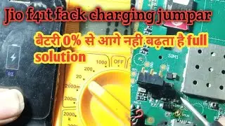 jio f41t fack charging jumpar solution