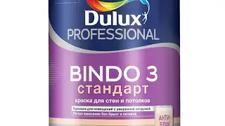 Bindo 3 Sadolin