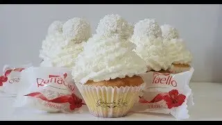 كاب كيك رفايلو هائليين | Raffaello cupcakes