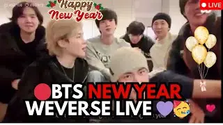 🔴BTS WEVERSE LIVE(01.01.2026)WITH (ENGS SUBS)|TODAY NEW YEAR BTS LIVE😱💜🔥