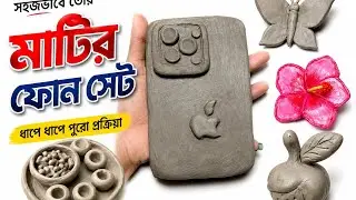 Unbelievable! 📱😋Clay Art I Made iPhone, Fuchka, and Flowers with Clay | 100% Realistic Art