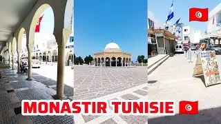 مدينة منستير التونسية 🇹🇳🇹🇳🇹🇳 من اروع المدن جمال في تونس الشقيقه MONASTIR TUNISIE
