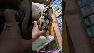 Woodland sandals unboxing
