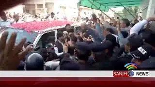 Sanjh News Channel special reports | Sanjh News