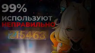 C0 Шилонен ДД — монстр, которого никто не ожидал
