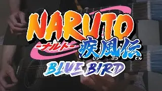 Naruto Shippuden - Opening 3 - Blue Bird (Acoustic Guitar Cover)