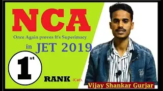 First Rank in JET 2019  || National Career Academy Udaipur || #jetfirstrankmbc
