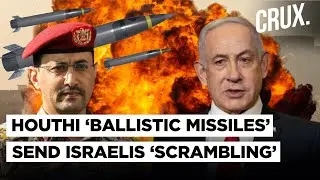 Israel’s Main Airport ‘Halts’ Flights As Houthi ‘Missiles’ Hit, US Nuke-powered Warship ‘Seen Near…’