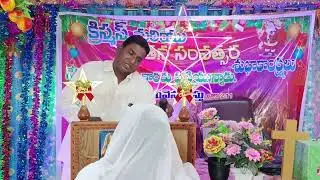 ఆదివారము ఆరాధన షాలేం రాజ్ కోత్తపూడి⛪⛪⛪⛪⛪⛪🙏🙏🙏🙏🙏 