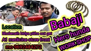 My Platina work is  clutch plate replacing mechanic Babaji#vaerl blog