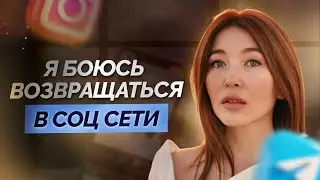 Если устала все «тащить на себе». Откровенное видео о том, что мы сейчас проживаем